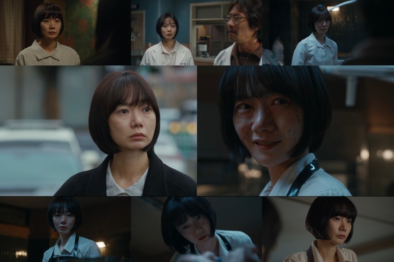 배두나, ‘가족계획’으로 꺼낸 새 얼굴…팔색조 연기 변주로 ‘몰입감 UP’