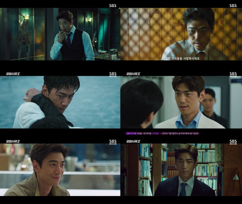 ‘열혈사제2’ 성준, 카리스마와 순수함 공존하는 김홍식 캐릭터의 입체적 매력 눈길