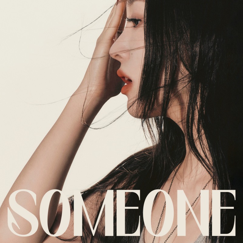 민지운, 새 싱글 ‘Someone’ 13일 공개…한층 깊어진 감성 선사