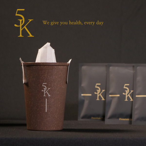 5K커피, 건강한 원두 사용한 발암물질제로커피 선보여