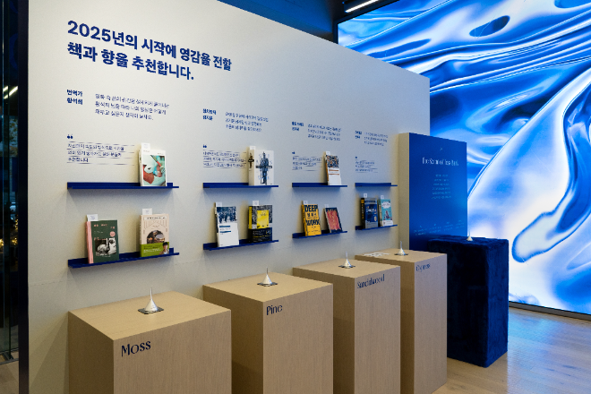 토스뱅크 라운지 오픈 이벤트 전경. ⓒ 토스뱅크