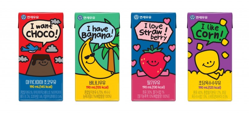 ▲멸균 가공유 4종 (사진제공: 연세유업)