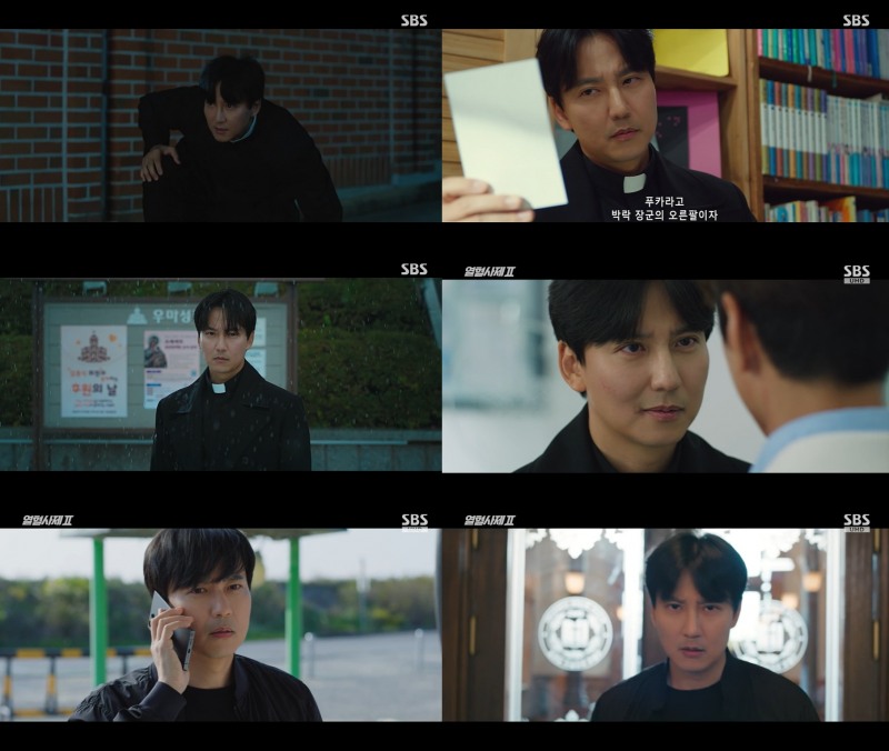 ‘열혈사제2’ 김남길, 몰입의 경지 이르게 한 숨멎 열연