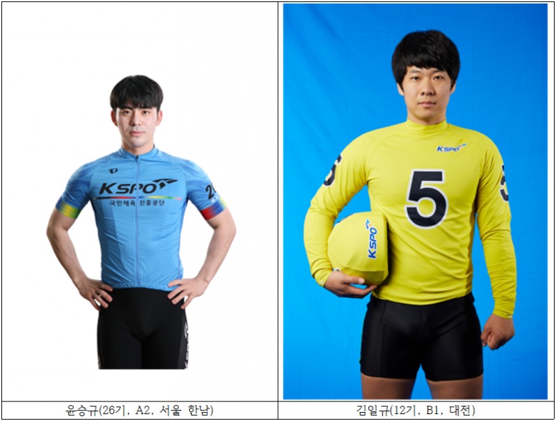 경륜, 큰 대회 우승·특별승급으로 자신감 쑥! 성적도 쑥!