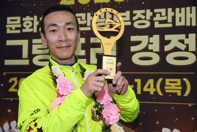 2024 최강자 가린다! 그랑프리 경정, 11~12 양일간 열려