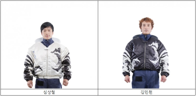 2024 최강자 가린다! 그랑프리 경정, 11~12 양일간 열려