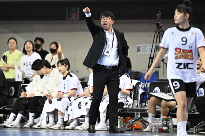 SK슈가글라이더즈 김경진 감독 / 사진제공=대한핸드볼협회