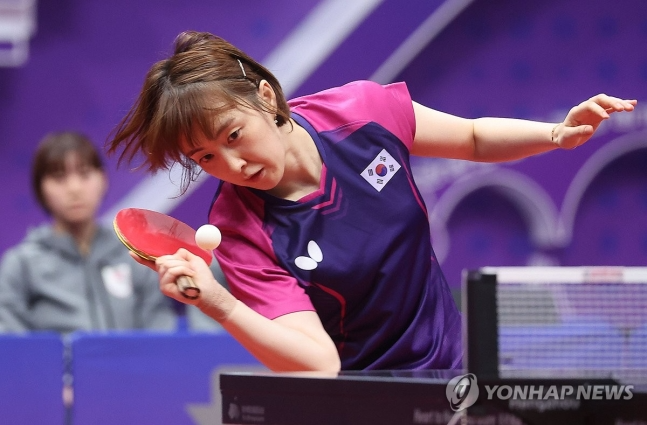 서효원의 경기 장면