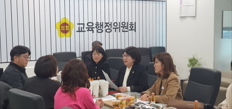 경기도의회 제공