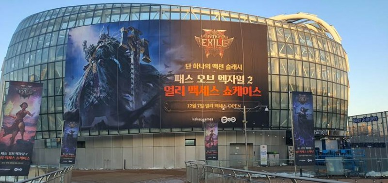 카카오게임즈 '패스 오브 엑자일2' 쇼케이스 현장(제공=카카오게임즈).