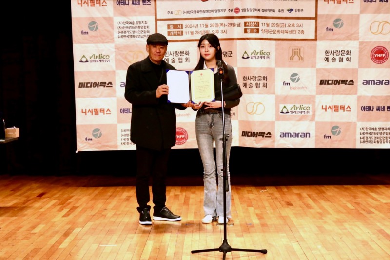 단편영화 〈푸른달의 여름이야!〉작품에 감독을 맡아 장려상을 수상한 이가현 학생 (백석예술대학교 영상학부 영화컨텐츠 전공) 사진제공=백석예술대학교 영상학부