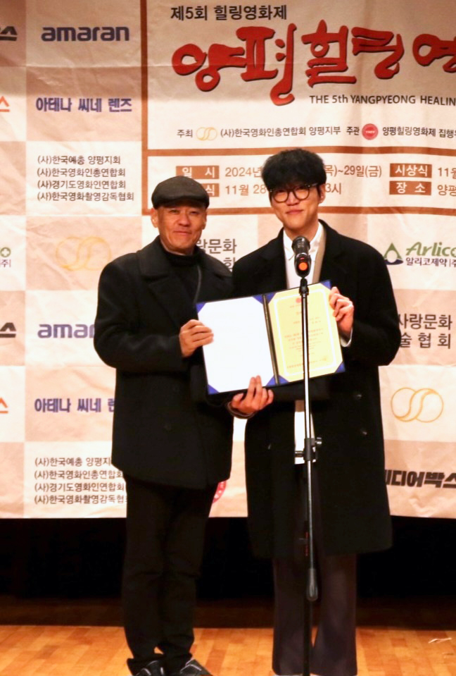 단편영화 부문 〈피스오브러브〉작품에 연출로 참여해 장려상을 수상한 정현영 학생 (백석예술대학교 영상미디어 전공) 사진제공=백석예술대학교 영상학부