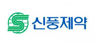 신풍제약, 주가 급등…"감염병예방법 국회 통과" ‘국가 첨단백신개발센터' 설립 탄력