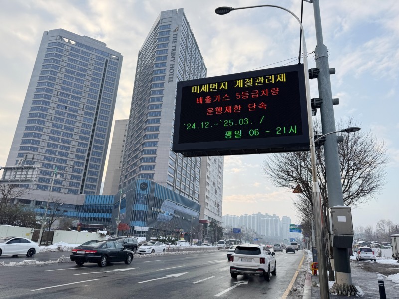 용인특례시 제공