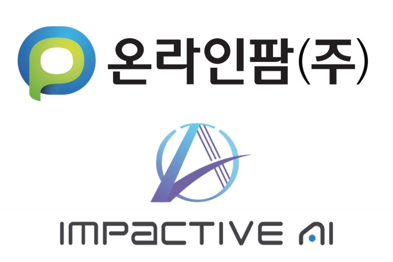 한미사이언스 온라인팜, 임팩티브AI와 AI 수요예측 혁신성과 달성