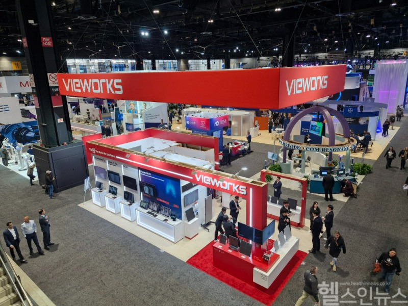뷰웍스 RSNA 부스 전경 (뷰웍스 제공)