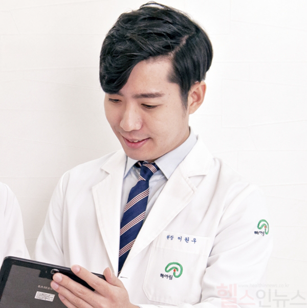 이원우 해아림한의원 대전세종점 원장