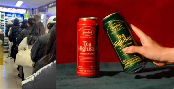 품절대란 최현석 셰프의 ‘로네펠트 하이볼’ 12월 4일 전국 GS25 상륙