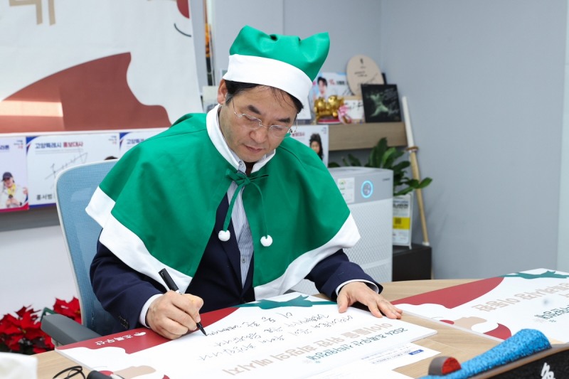 고양특례시 제공