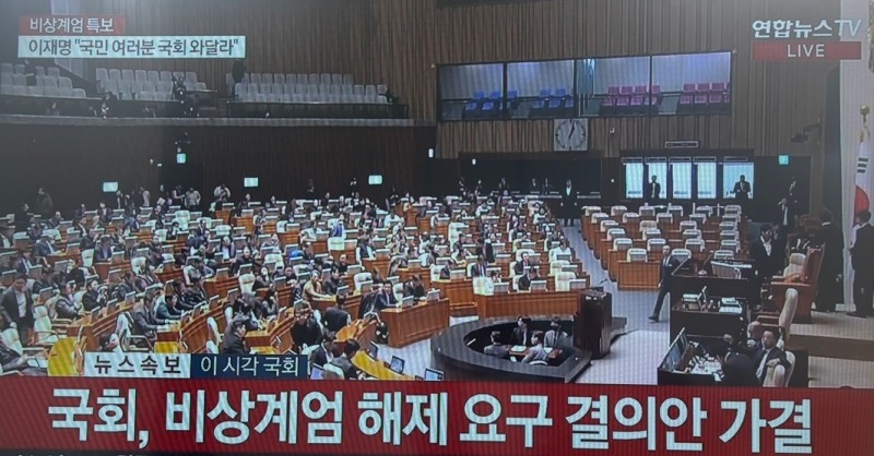 사진=연합뉴스