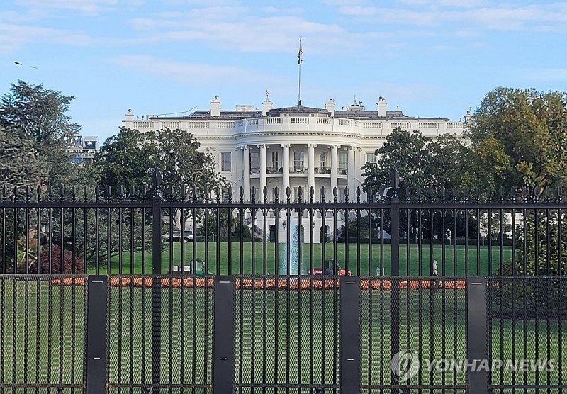 백악관.(사진=연합뉴스)
