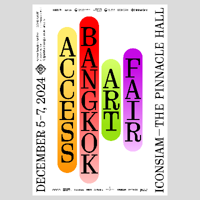 신한카드는 태국 방콕에서 열리는 아트페어 액세스 방콕의 후원사로 참여한다. ⓒ 신한카드