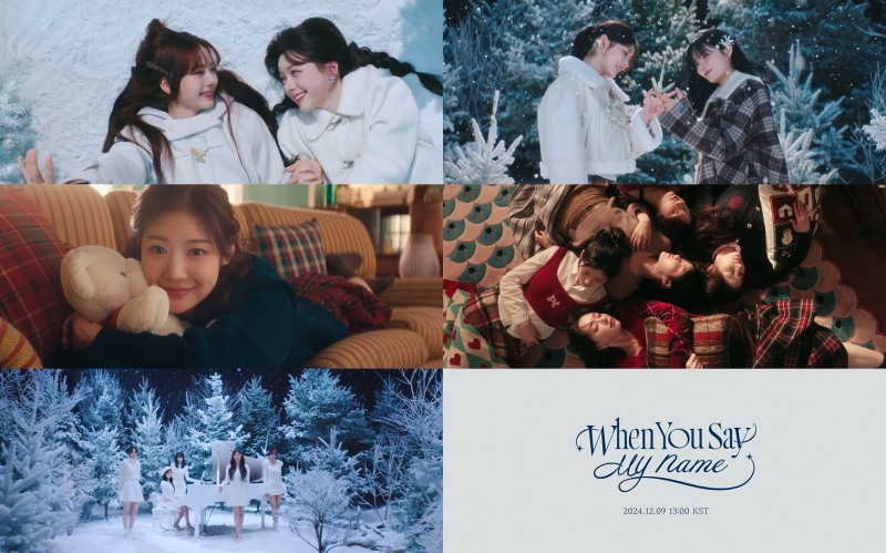 피프티피프티, 'When You Say My Name' 뮤직비디오 티저 공개…‘눈처럼 눈부신 비주얼+겨울 감성 가득한 멜로디’