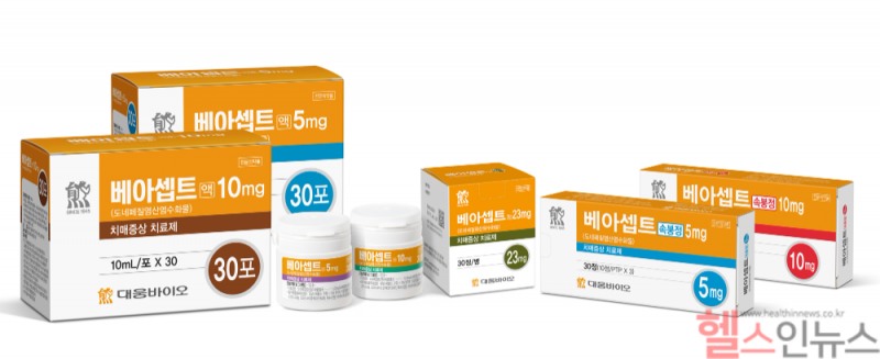 대웅바이오 베아셉트 (대웅바이오 제공)