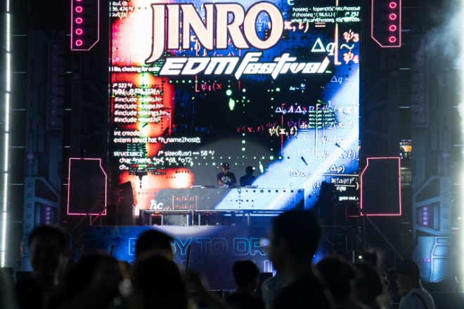 캄보디아 프놈펜 행사장에서 진로(JINRO) EDM 페스티벌이 열리고 있다. ⓒ하이트진로