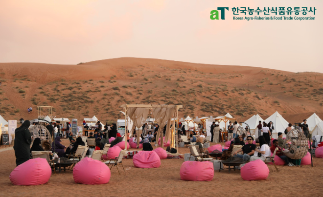 아랍에미리트 ‘K-스위트 팔레트’ 사막 카페 전경. ⓒ aT