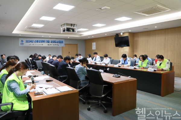 세종충남대병원, 신종감염병 대응 위한 도상훈련 실시 현장 사진 (세종충남대병원 제공)