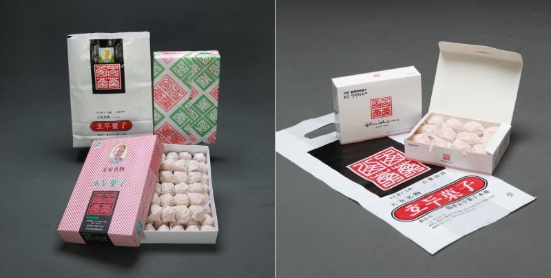 사진제공=학화호도과자 천안 구성동 본점