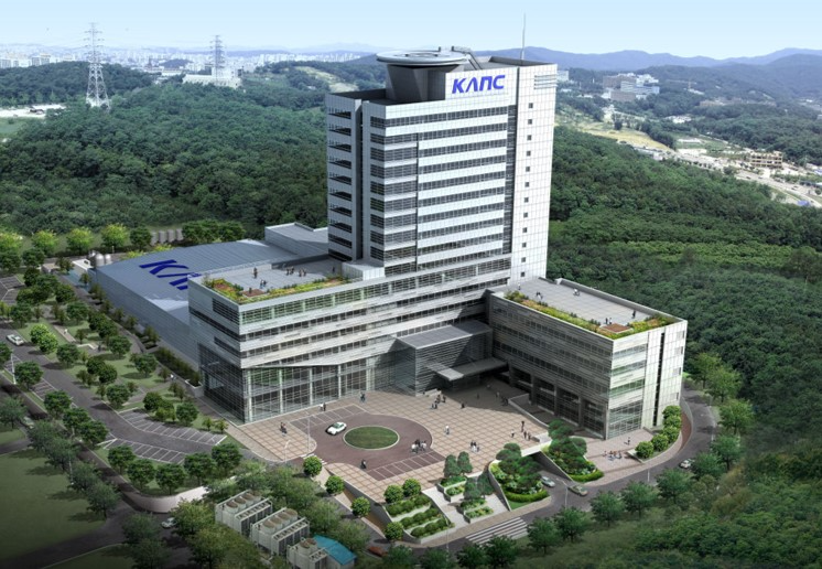 한국나노기술원 전경