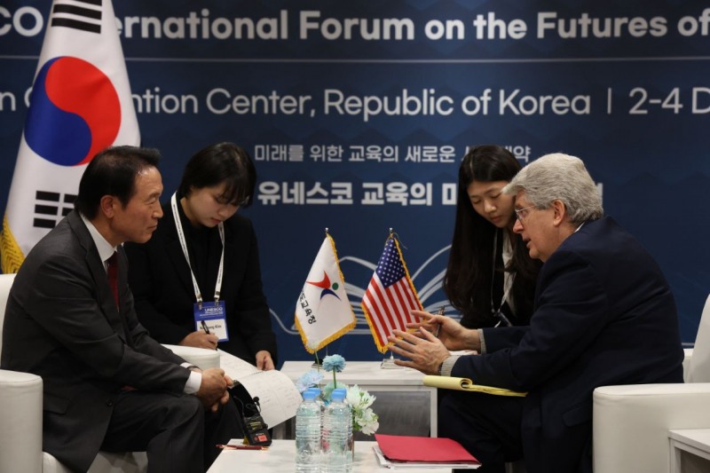 경기도교육청 제공