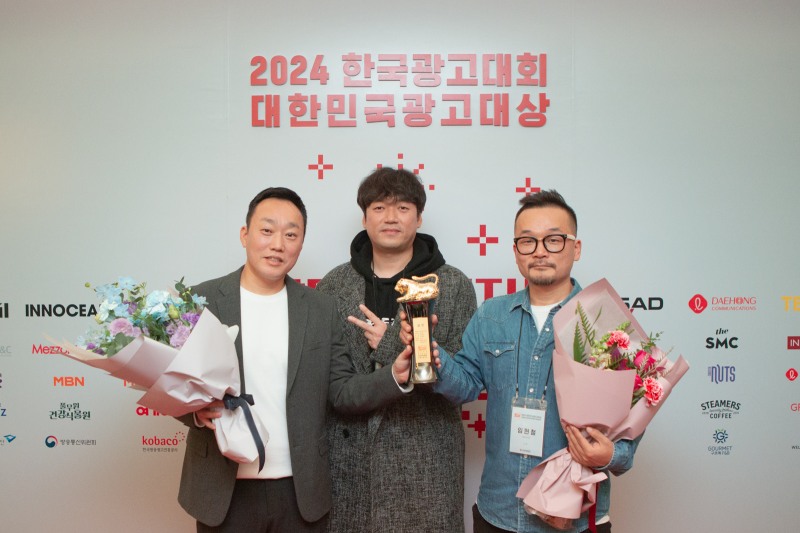 왼쪽부터 넥슨코리아 슈터본부 선승진 본부장, 김성하 실장, 이노션 임현철 CD(제공=넥슨).