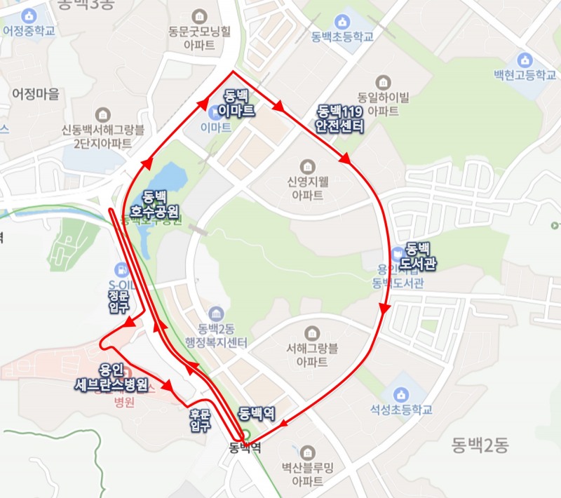 용인특례시 제공