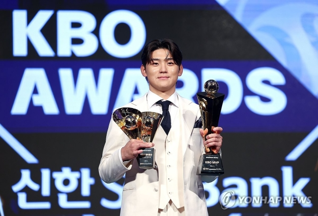 김도영