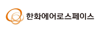 한화에어로스페이스, 우주항공국방 상장기업 브랜드평판 12월...1위