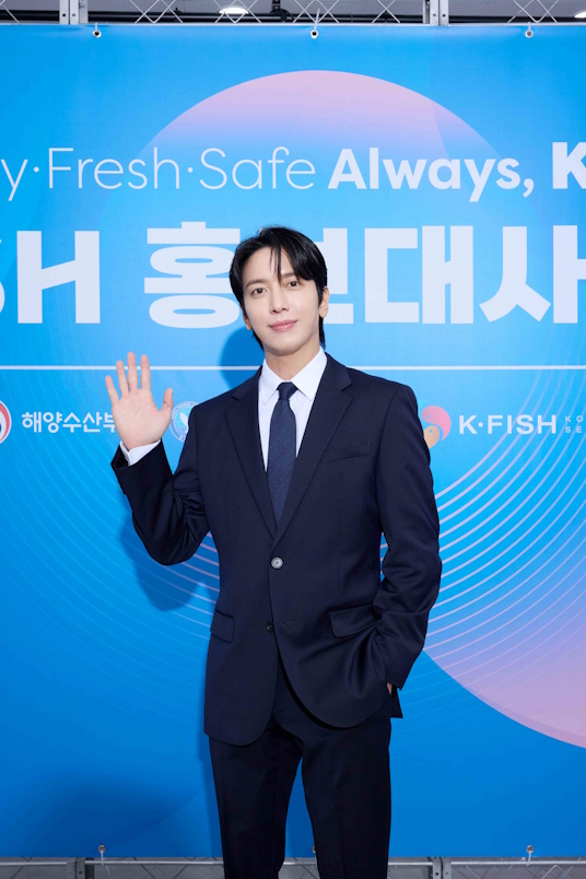 정용화, 대한민국 수산물 수출통합브랜드 홍보대사 위촉…열일 행보 ing
