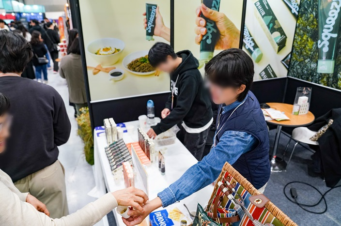 스퀴진, 2024 푸드위크서 국내 최초 김 소스 ‘김소스씨’ 공개