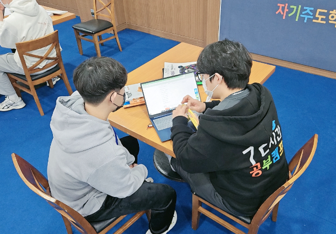 겨울방학 ‘72시간공부캠프’ 기숙 윈터스쿨 열린다