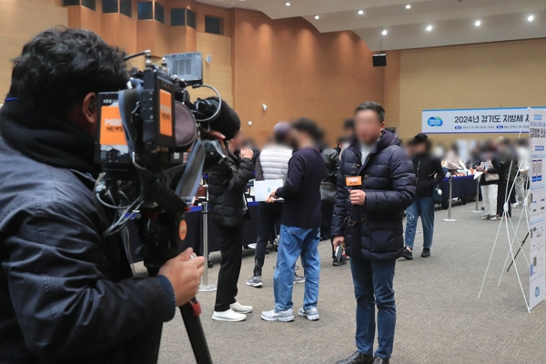 경기도 지방세 체납자 압류동산 공매 현장을 가다