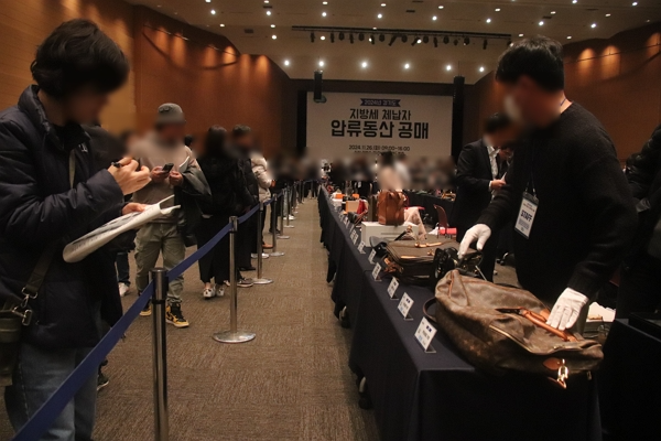 경기도 지방세 체납자 압류동산 공매 현장을 가다