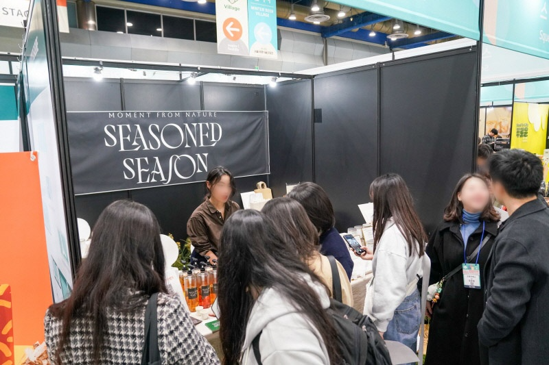 시즌드시즌, 2024 푸드위크서 프리미엄 블렌디드티와 신규 패키지 선보여