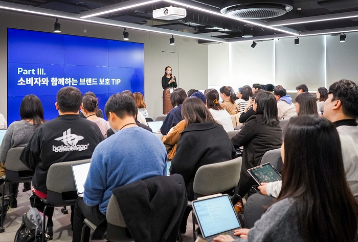 마크비전 ‘K-뷰티 브랜드 위한 미국 진출 성공 전략’ 세미나 현장