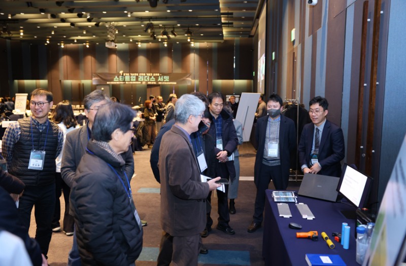 경기도경제과학진흥원, '스타트업 리더스 서밋' 성료, ‘시장검증 ·투자유치·네트워킹’ 행사 제공