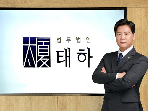 우연한 만남으로 비롯된 원나잇 스탠드, 강제추행 사건으로 변질될 수 있어