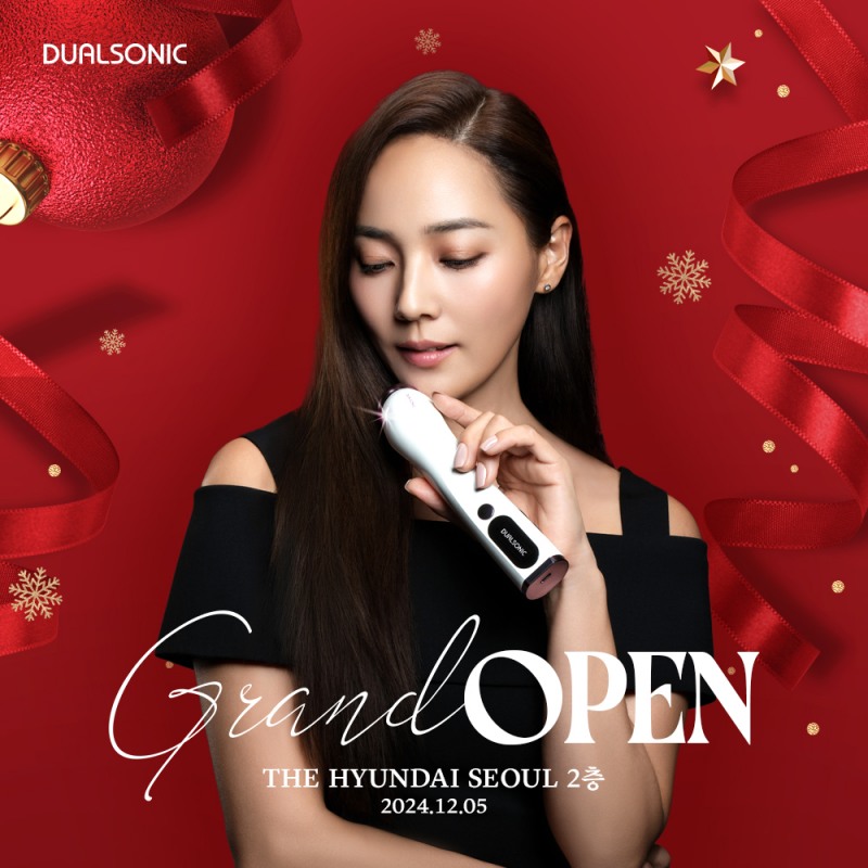 듀얼소닉, 더현대 서울서 ‘Dualsonic, Dual Event Promotion’ 전개