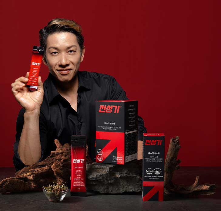 닥터루템, ‘전성기 비수리 부스터’ 개발