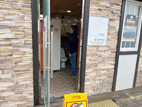 불법촬영카메라 탐지. ⓒ 화순군